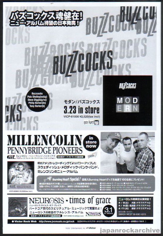 Buzzcocks 2000/04 Modern Japan album promo ad
