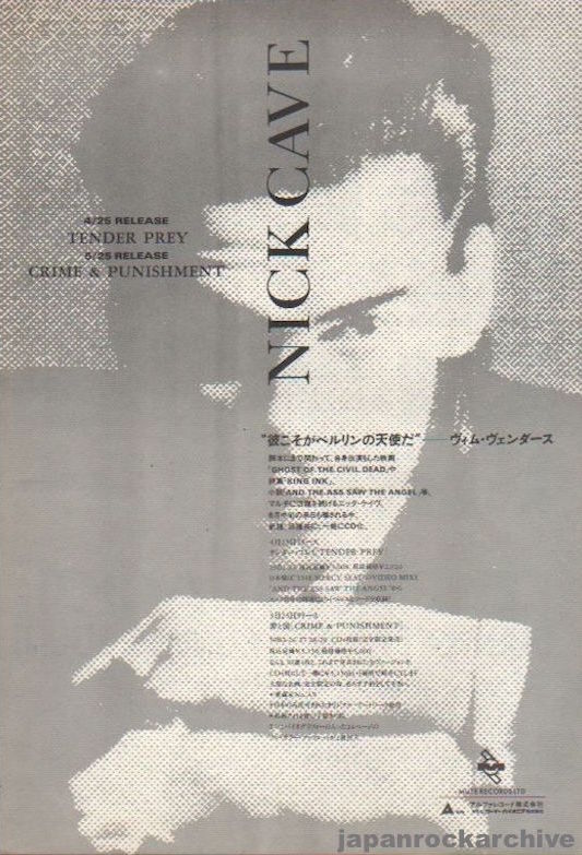 Nick Cave 1989/05 Tender Prey / Crime and Punishment Japan album promo ad