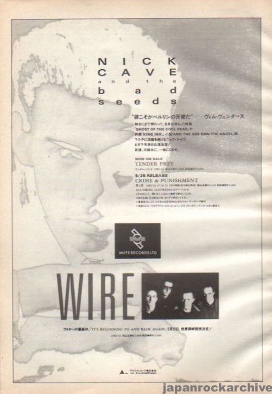 Nick Cave 1989/06 Tender Prey / Crime and Punishment Japan album promo ad