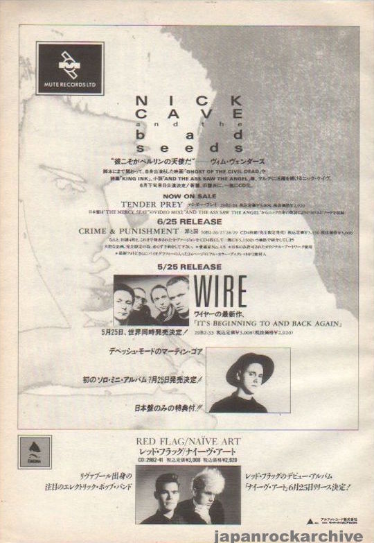 Nick Cave 1989/07 Tender Prey / Crime and Punishment Japan album promo ad