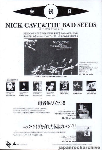Nick Cave 1992/12 European Tour cd + book Japan promo ad
