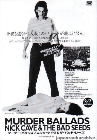 Nick Cave 1996/02 Murder Ballads Japan album promo ad