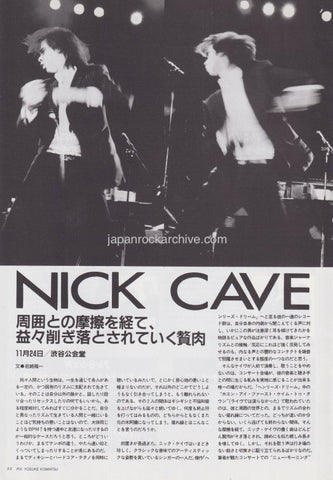 Nick Cave 1993/01 Japanese music press cutting clipping - article - on stage