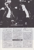 Nick Cave 1993/01 Japanese music press cutting clipping - article - on stage