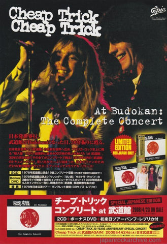Cheap Trick 2008/05 At Budokan Japan album promo ad