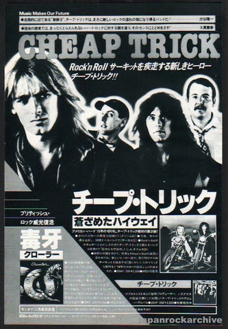 Cheap Trick 1977/10 In Color and Black and White Japan album promo ad