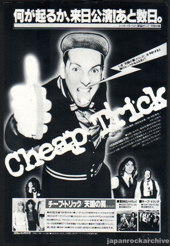 Cheap Trick 1978/05 Japan tour promo ad