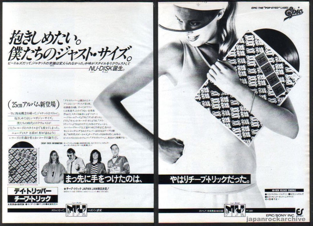 Cheap Trick 1980/07 Found All The Parts Japan album promo ad