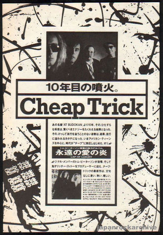Cheap Trick 1988/06 Lap of Luxury Japan album promo ad