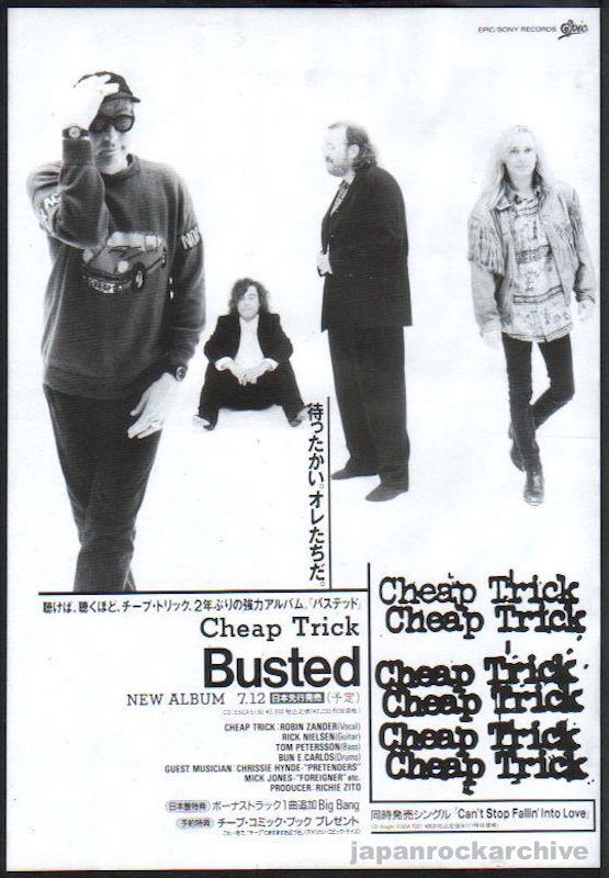 Cheap Trick 1990/08 Busted Japan album promo ad