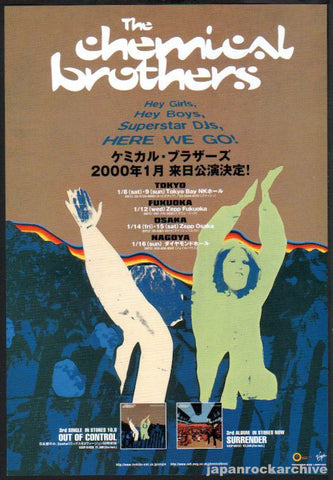 The Chemical Brothers 1999/11 Surrender Japan tour / album promo ad
