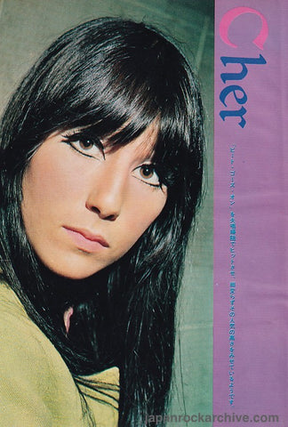 Cher 1967/05 Japanese music press cutting clipping - photo pinup - head shot