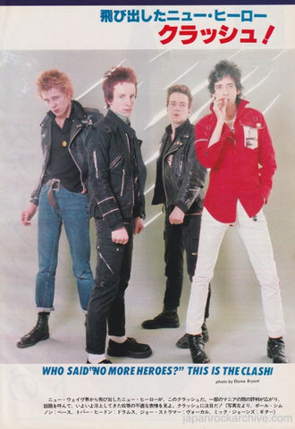 The Clash 1979/08 Japanese music press cutting clipping - photo pinup