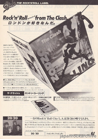 The Clash 1980/03 London Calling Japan album promo ad