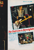 The Clash 1980/04 Japanese music press cutting clipping - 2 page photo spread / pinup - on stage
