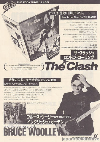 The Clash 1980/04 London Calling Japan album promo ad