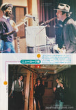 The Clash 1981/05 Japanese music press cutting clipping - photo feature