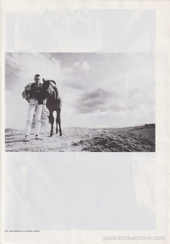 The Clash 1983/04 Japanese music press cutting clipping - photo feature - Joe and Paul w/ horses