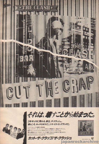 The Clash 1986/02 Cut The Crap Japan album promo ad