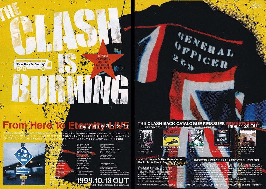 The Clash 1999/11 From Here To Eternity Japan album promo ad