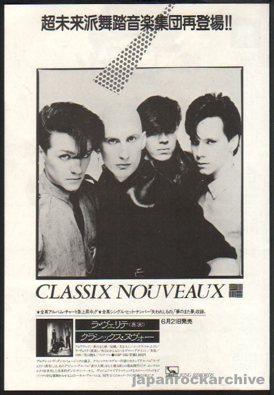 Classix Nouveaux 1982/07 La Verite Japan album promo ad