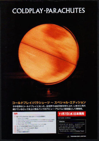 Coldplay 2001/12 Parachutes Japan album promo ad