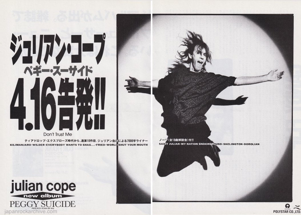 Julian cope Peggy suicide vintage ad