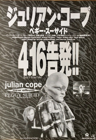 Julian Cope 1991/04 Peggy Suicide Japan album promo ad