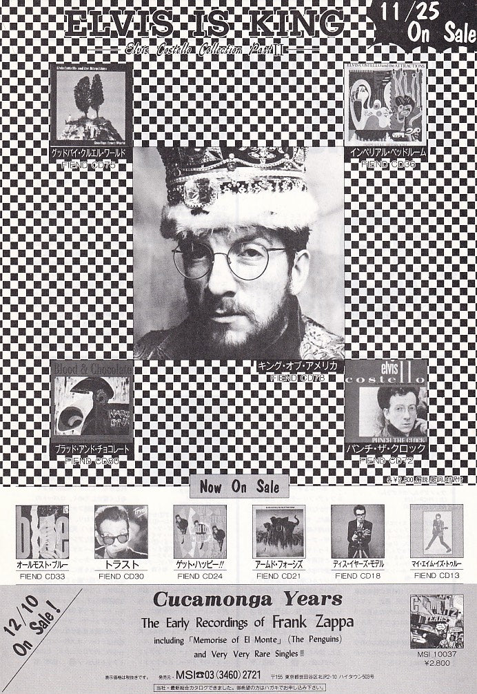 Elvis Costello 1991/12 Elvis Costello CD Collection Part II promo ad