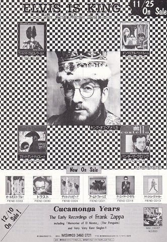 Elvis Costello 1991/12 Elvis Costello CD Collection Part II promo ad