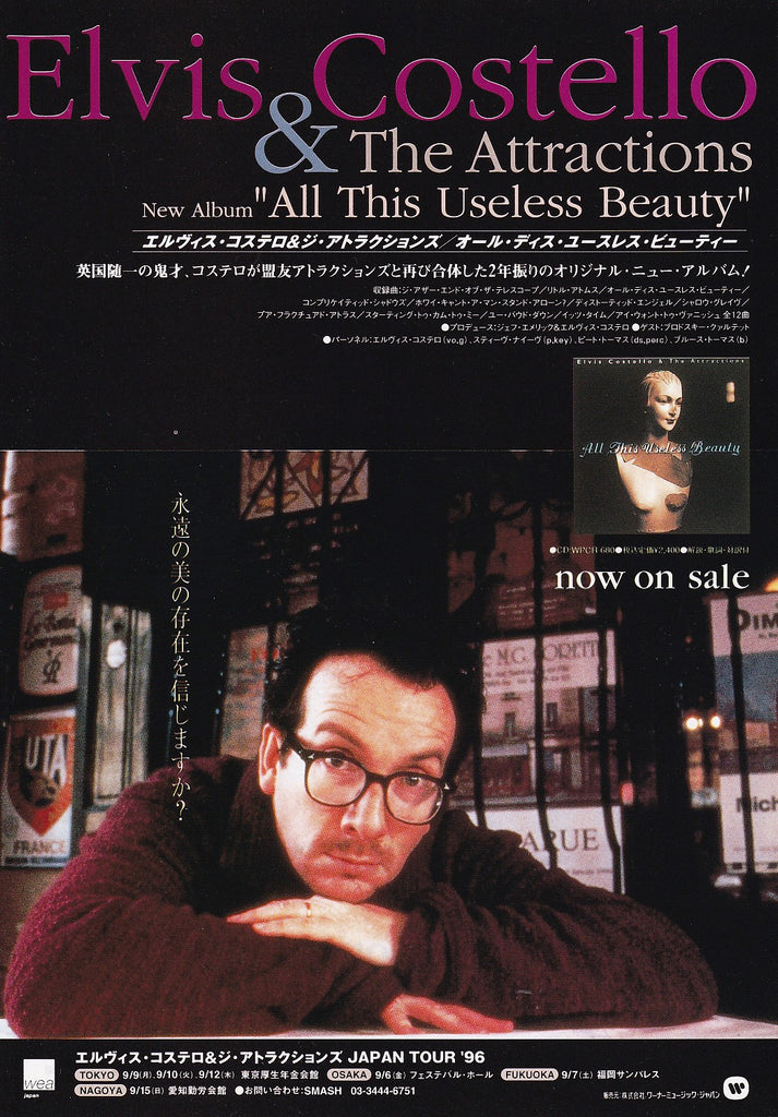 Elvis Costello 1996/07 All This Useless Beauty album / tour promo ad