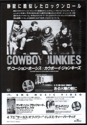 Cowboy Junkies 1990/05 The Caution Horses Japan album promo ad