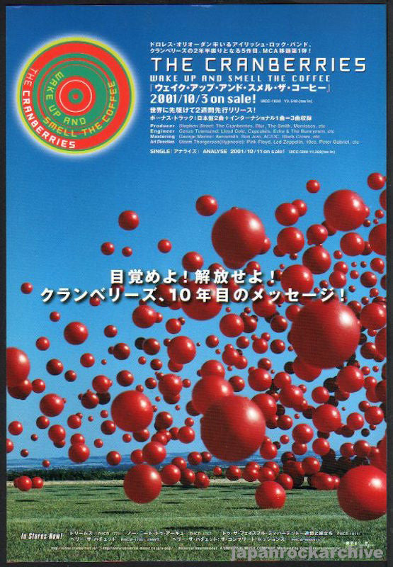 The Cranberries 2001/11 Wake Up And Smell The Coffee Japan album promo ad