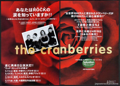 The Cranberries 1996/05 To The Faithful Departed Japan album / tour promo ad