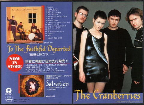 The Cranberries 1996/06 To The Faithful Departed Japan album promo ad