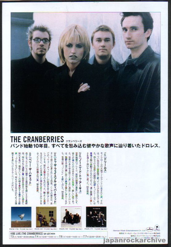 The Cranberries 1999/08 10th Anniversary Japan album promo ad