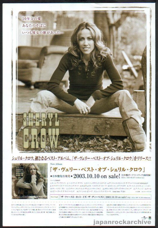 Sheryl Crow 2003/11 The Very Best Of Japan album promo ad