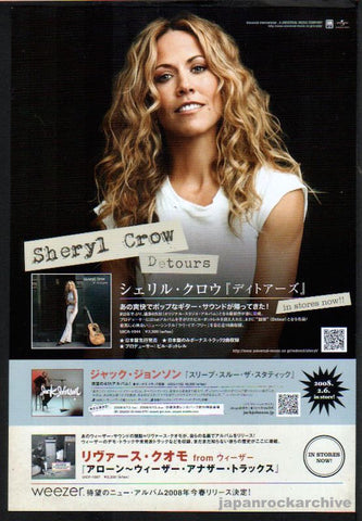 Sheryl Crow 2008/03 Detours Japan album promo ad