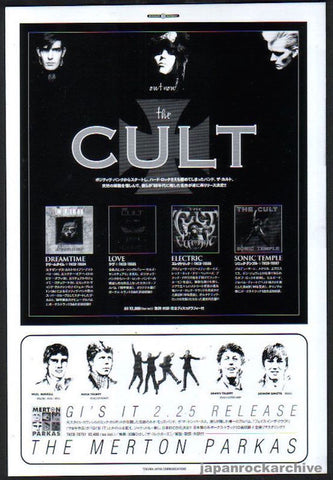 The Cult 1996/03 Re-released albums Japan promo ad