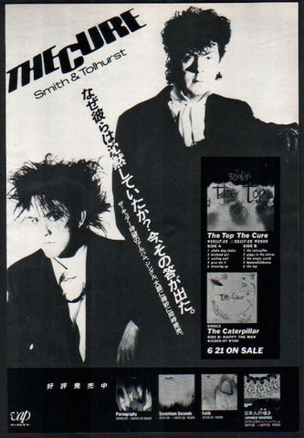 The Cure 1984/08 The Top Japan album promo ad