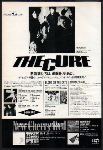 The Cure 1985/10 The Head On The Door / Blood On The Cats album promo ad