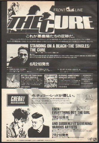 The Cure 1986/07 Standing On The Beach - The Singles Japan album promo ad