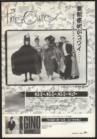 The Cure 1987/07 Kiss Me Kiss Me Kiss Me Japan album promo ad