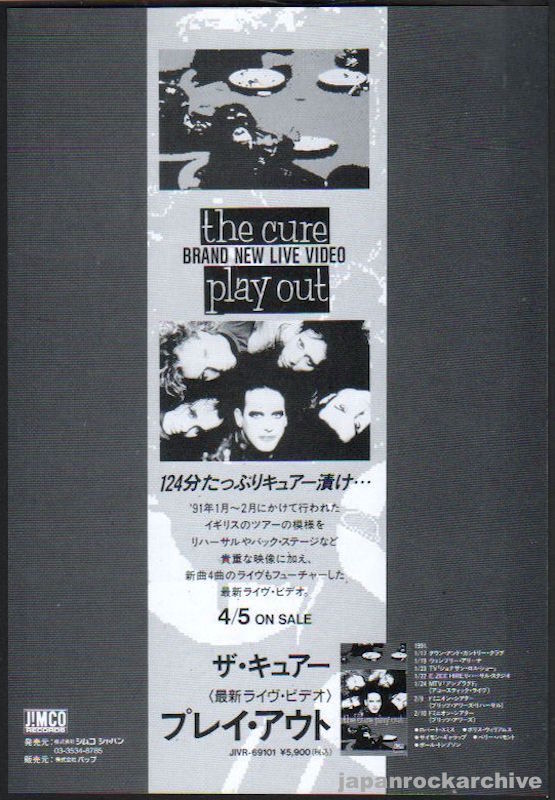 The Cure 1995/02 Play Out Japan video promo ad