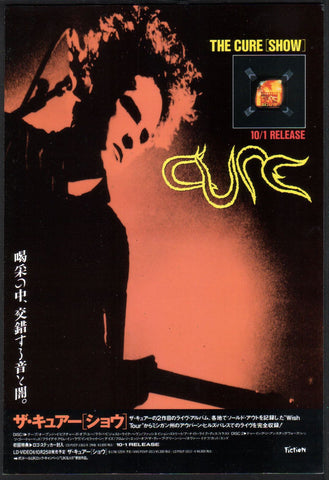 The Cure 1993/11 Show Japan album promo ad