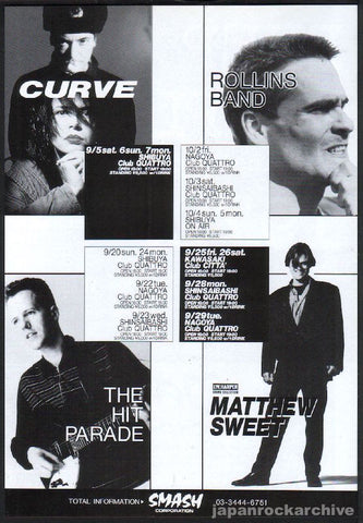 Curve 1992/08 Japan Tour promo ad