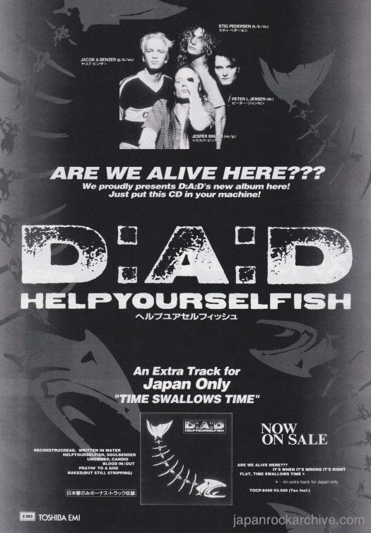 D-A-D 1995/06 Help Yourselfish Japan album promo ad