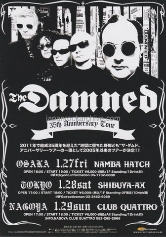 The Damned 2011 Japan tour concert gig flyer handbill