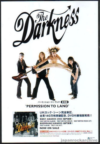 The Darkness 2004/05 Permission To Land Japan album promo ad