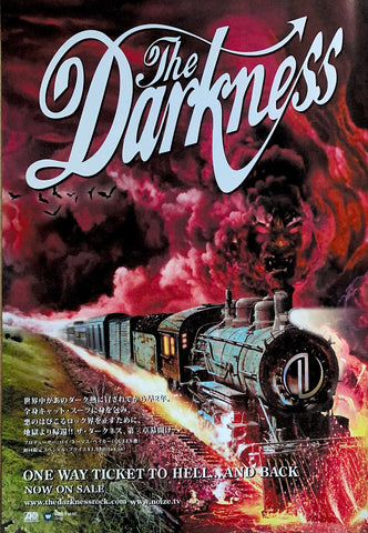 The Darkness 2006/01 One Way Ticket To Hell...And Back Japan album promo ad